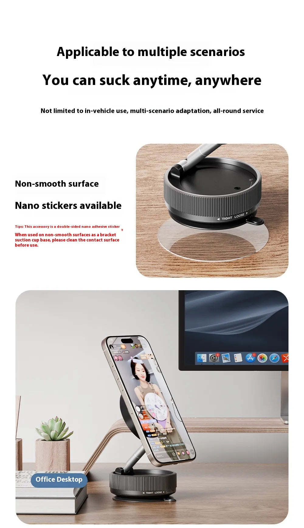 Vacuum Magnetic Phone Holder